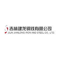吉林建龍鋼鐵